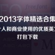 彩吧论坛天霁网