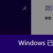 香港二四六开奖结果开奖记录图片表