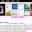 彩吧图库太湖图谜2024