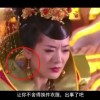 天齐网首页正版保真3d