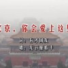 中国福彩双彩论坛
